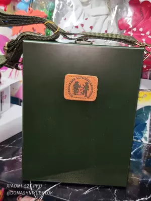 Набор для столовой с держателем для напитков (КОД-MM-1).