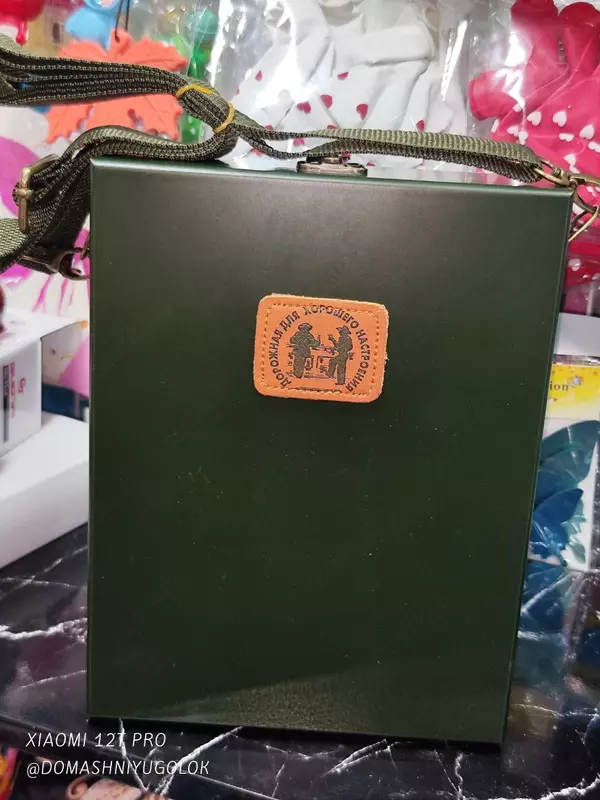 Набор для столовой с держателем для напитков (КОД-MM-1).