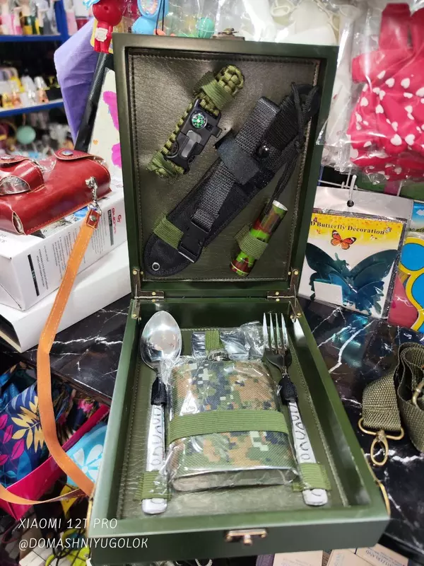 Набор для столовой с держателем для напитков (КОД-MM-1). - 360 000 сум