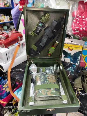 Набор для столовой с держателем для напитков (КОД-MM-1). - 360 000 сум / шт.