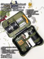  подарочный  Походный набор посуды. (КОД-PB-9A) - 