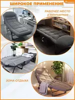 Мобильная односпальная кемпинговая раскладушка трансформер идеальная для туризма 