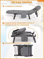  Мобильная односпальная кемпинговая раскладушка трансформер идеальная для туризма  - 