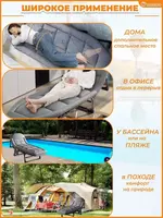   Мобильная односпальная кемпинговая раскладушка трансформер идеальная для туризма 
