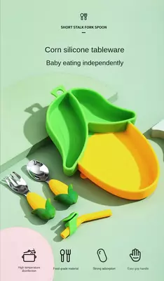 Детский набор посуды в форме кукурузы для кормления Только в розницу