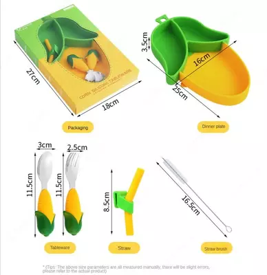 Детский набор посуды в форме кукурузы для кормления ЯТТ "Домашний Уголок"