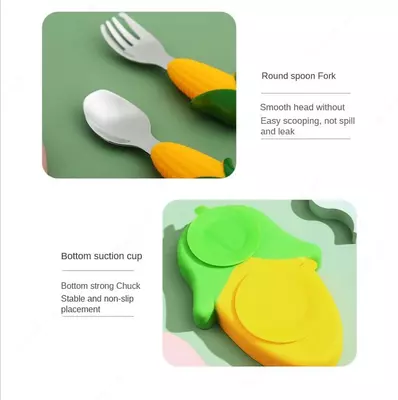 Детский набор посуды в форме кукурузы для кормления