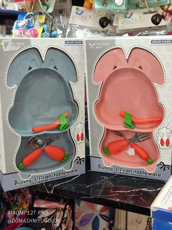 Детская посуда в форме розового зайчика c двойной присоской для кормления