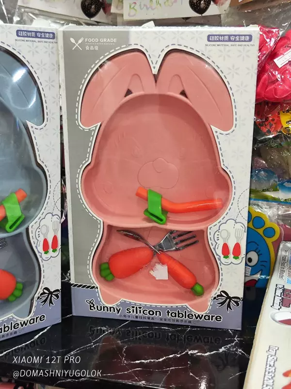 Детская посуда в форме розового зайчика c двойной присоской для кормления - 150 000 сум