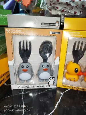 Детские столовые приборы для кормления. Только в розницу