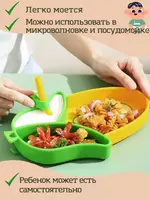 кукуруза желтая