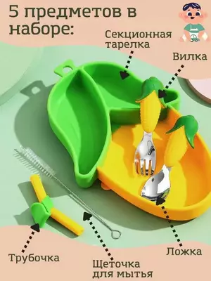 кукуруза желтая - 150 000 сум / шт.