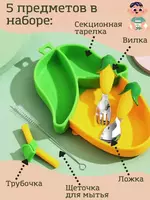 кукуруза желтая - 150 000 сум