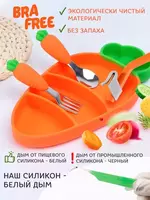Детский силиконовый набор в форме моркови для кормления (оранжевый) - 150 000 сум