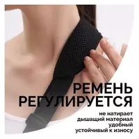 70 000 сум Универсальный бандаж-косынка для плечевого сустава