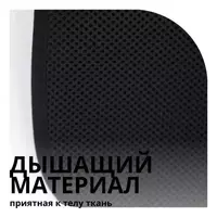 Универсальный бандаж-косынка для плечевого сустава Только в розницу