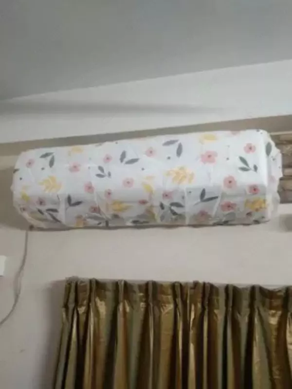 Чехол-накидка на кондиционер ЯТТ "Домашний Уголок"