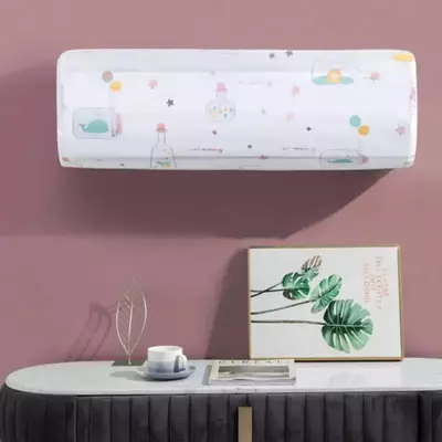 30 000 сум / шт. Чехол-накидка на кондиционер