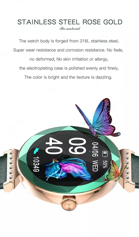  Умные женские смарт часы GREEN LION & Swarovski. - Умные часы