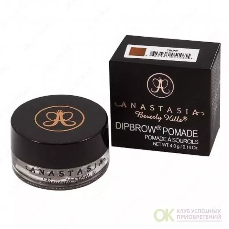 Специализированная помадка Dipbrow Pomade от бренда Anastasia Beverly Hills для бровей
