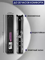 30 000 сум Тушь синяя тон 04 для ресниц и бровей