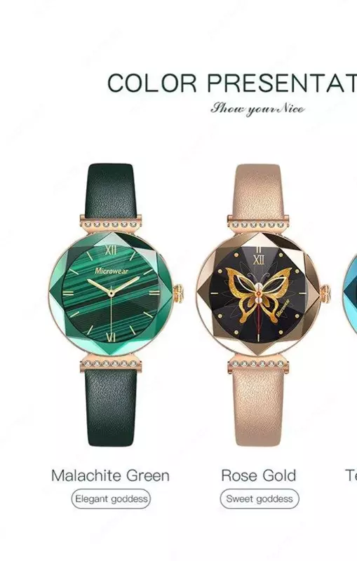  Умные женские смарт часы GREEN LION & Swarovski. - 