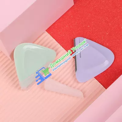 Многофункциональная портативная треугольная бритва Kismis для бритья бровей - 30 000 сум / шт.