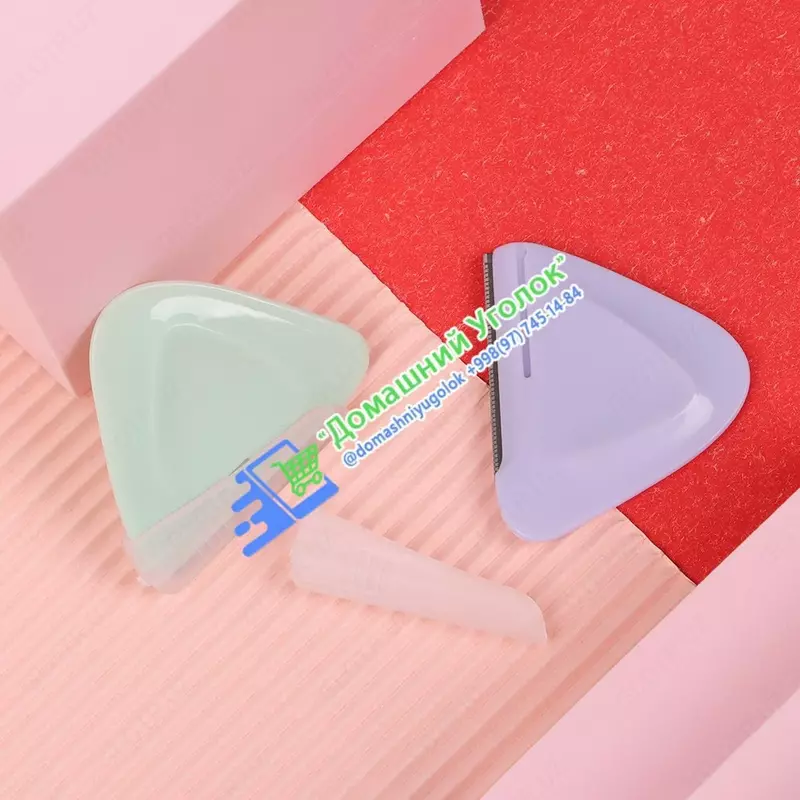 Многофункциональная портативная треугольная бритва Kismis для бритья бровей