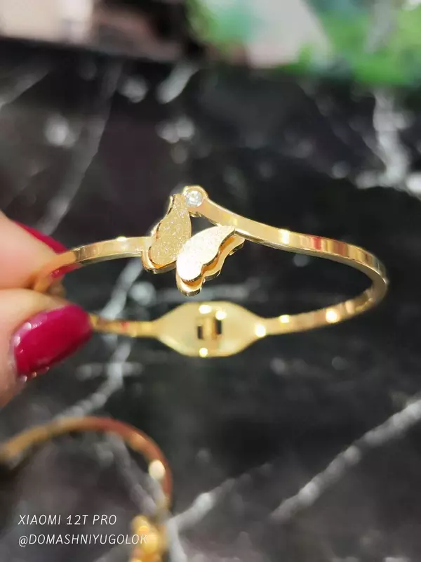 Браслет-бабочка