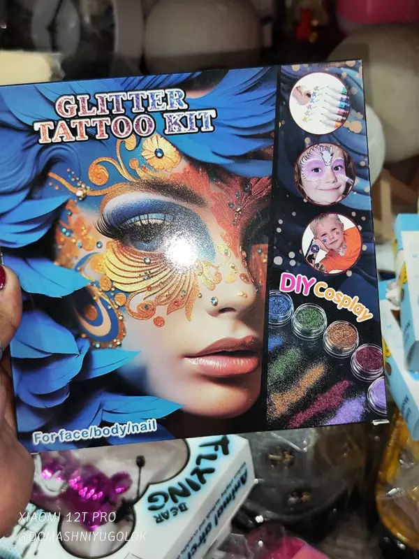 Набор для создания татуировок