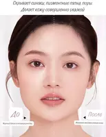 Матирующая минеральная пудра для лица "Domashniy ugolok" XK