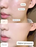 "Domashniy ugolok" XK - Матирующая минеральная пудра для лица