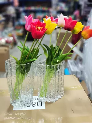 Ваза для цветов сухоцветов стеклянная для декора