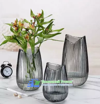 Изогнутая креативная с ребристой текстурой стекла и изящным цинковым блеском (34 см)