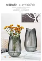 Изогнутая креативная с ребристой текстурой стекла и изящным цинковым блеском (34 см) - 300 000 сум