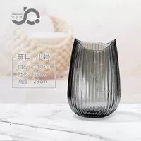 270 000 сум Изогнутая креативная с ребристой текстурой стекла и изящным цинковым блеском (27