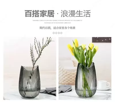 250 000 so'm / dona Изогнутая креативная с ребристой текстурой стекла и изящным цинковым блеском (23 см)