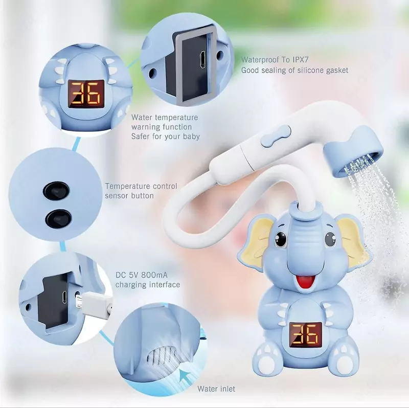 Насадка для душа - интеллектуальный электронный термометр для детской ванночки