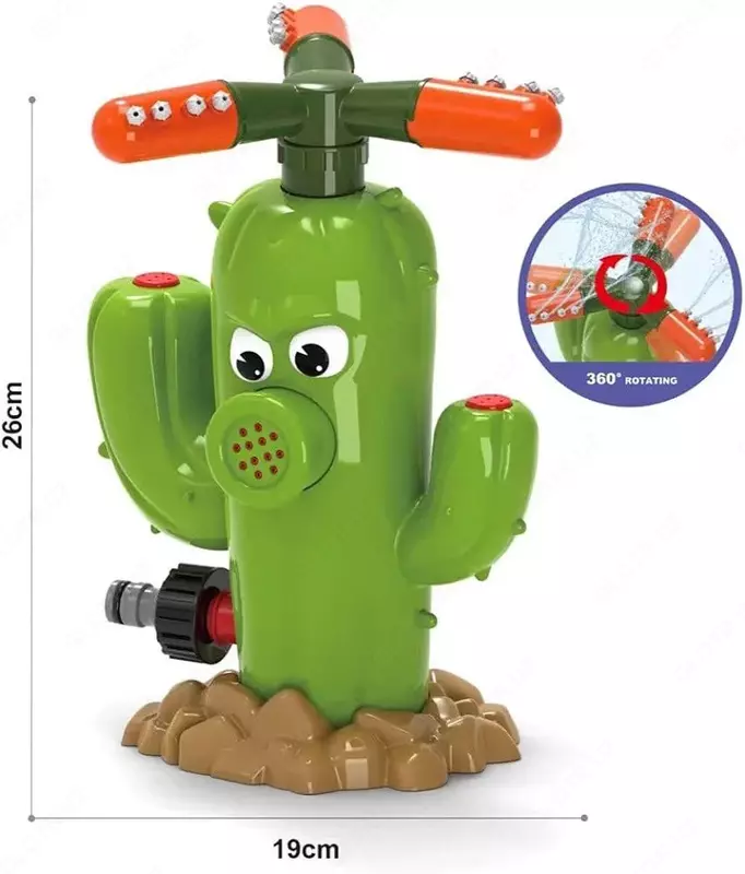 Садовая игрушка спринклер - разбрызгиватель воды в форме кактуса