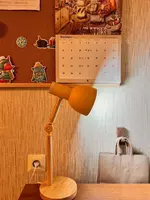   Настольная лампа в скандинавском стиле (5 расцветок)