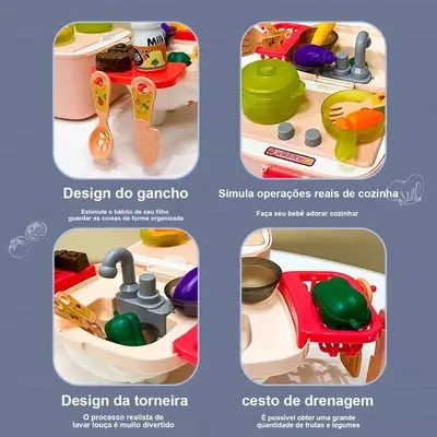 Набор игрушек «Мобильная кухня» 2 в 1