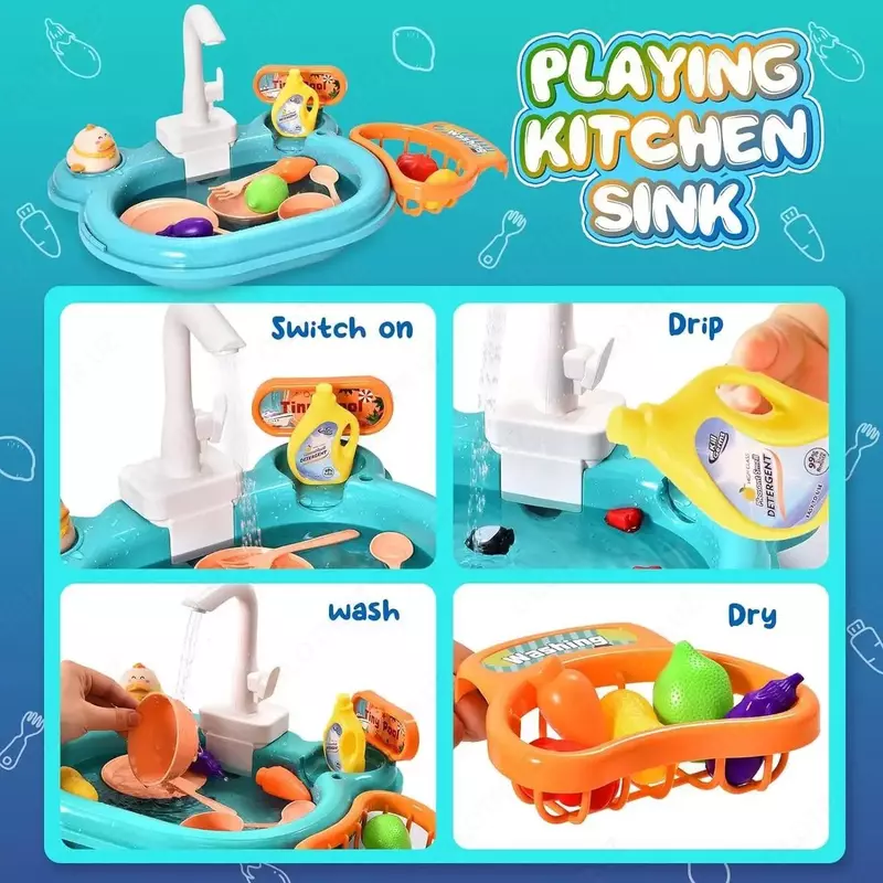 Детский игровой интерактивный набор "Детская раковина с водой" Dream play pool