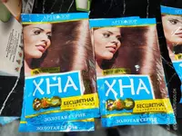 Натуральная краска Артколор иранская хна для волос (25 г.)