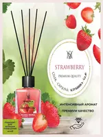 90 000 сум Аромадиффузор "Запах клубники" для дома (110 мл).