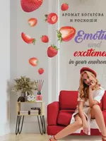 Аромадиффузор "Запах клубники" для дома (110 мл). ЯТТ "Домашний Уголок"