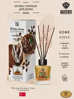 Ароматизатор "Кофе" для дома (110 мл).
