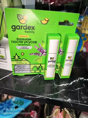 Бальзам Gardex Family с мятой и лавандой после укусов комаров и насекомых (7мл)