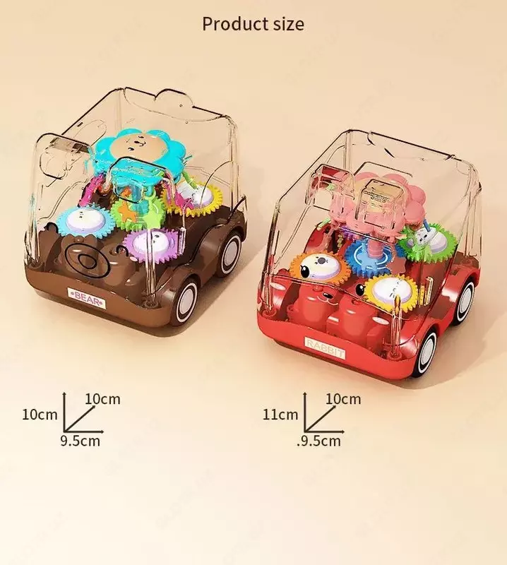 Инерционная игрушечная машинка