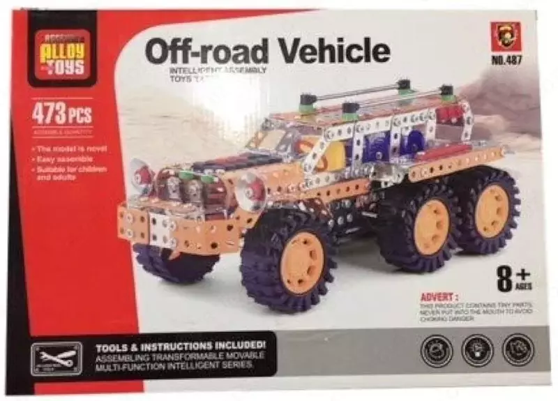 Конструктор металлический "Внедорожник" из сплава ( DIY 473Pc)