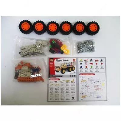 Конструктор металлический "Внедорожник" из сплава ( DIY 473Pc) Только в розницу